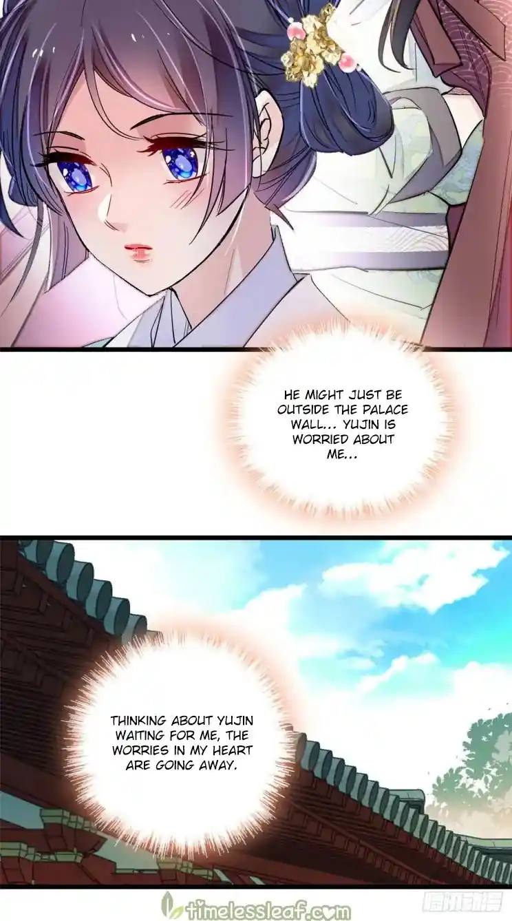 The Brocaded Tale Of The Girl Si Chapter 198