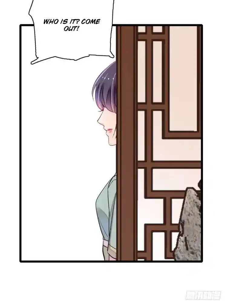 The Brocaded Tale Of The Girl Si Chapter 198