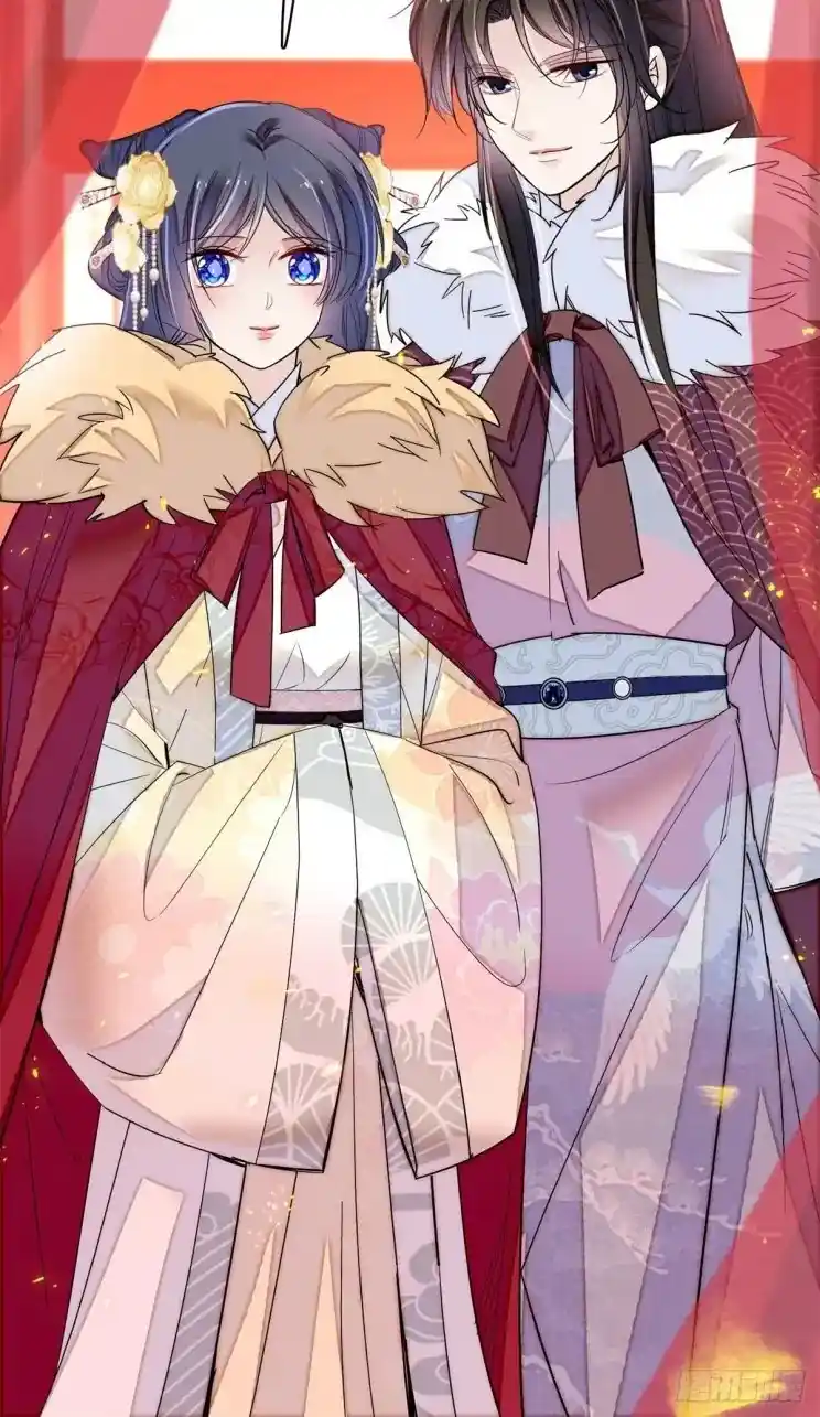 The Brocaded Tale Of The Girl Si Chapter 198.5