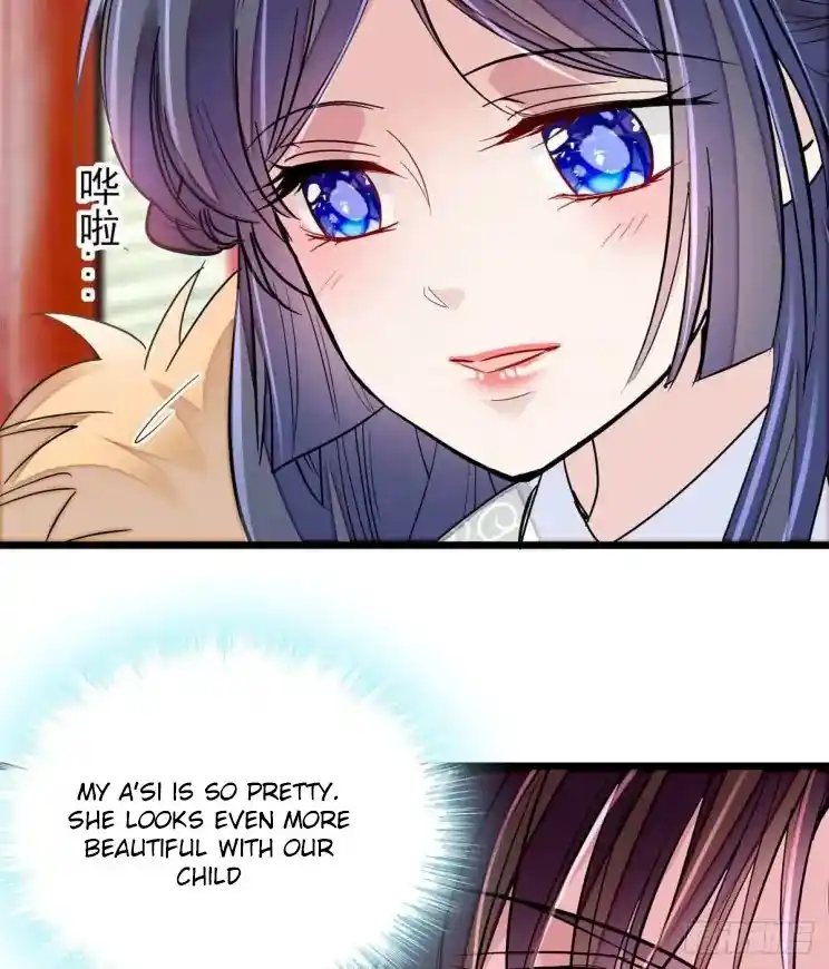 The Brocaded Tale Of The Girl Si Chapter 198.5