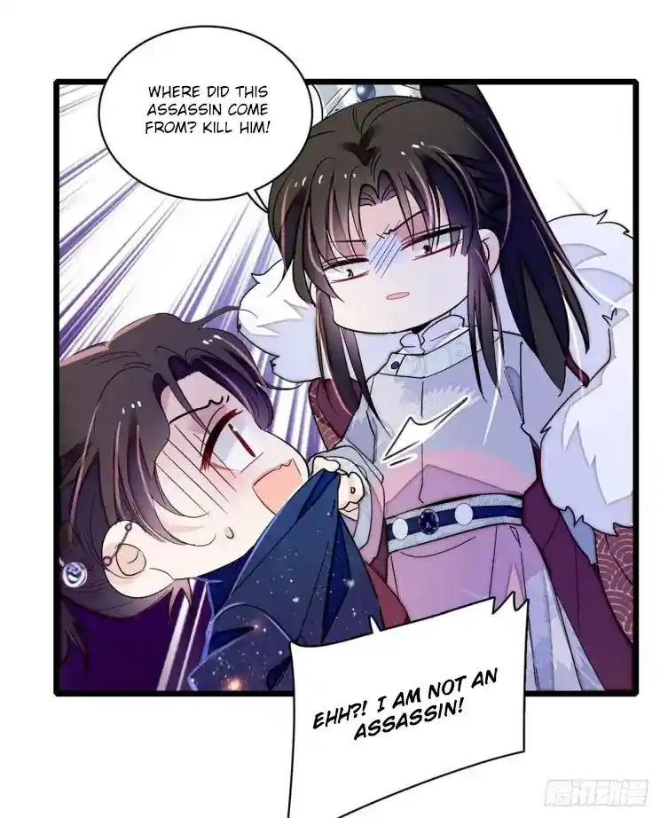 The Brocaded Tale Of The Girl Si Chapter 198.5