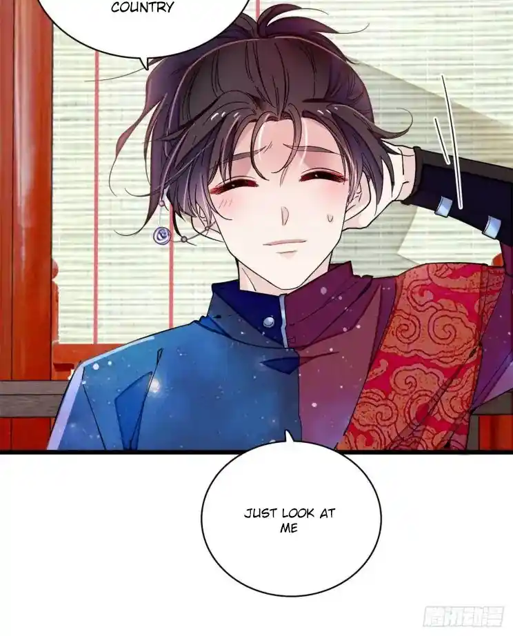 The Brocaded Tale Of The Girl Si Chapter 198.5