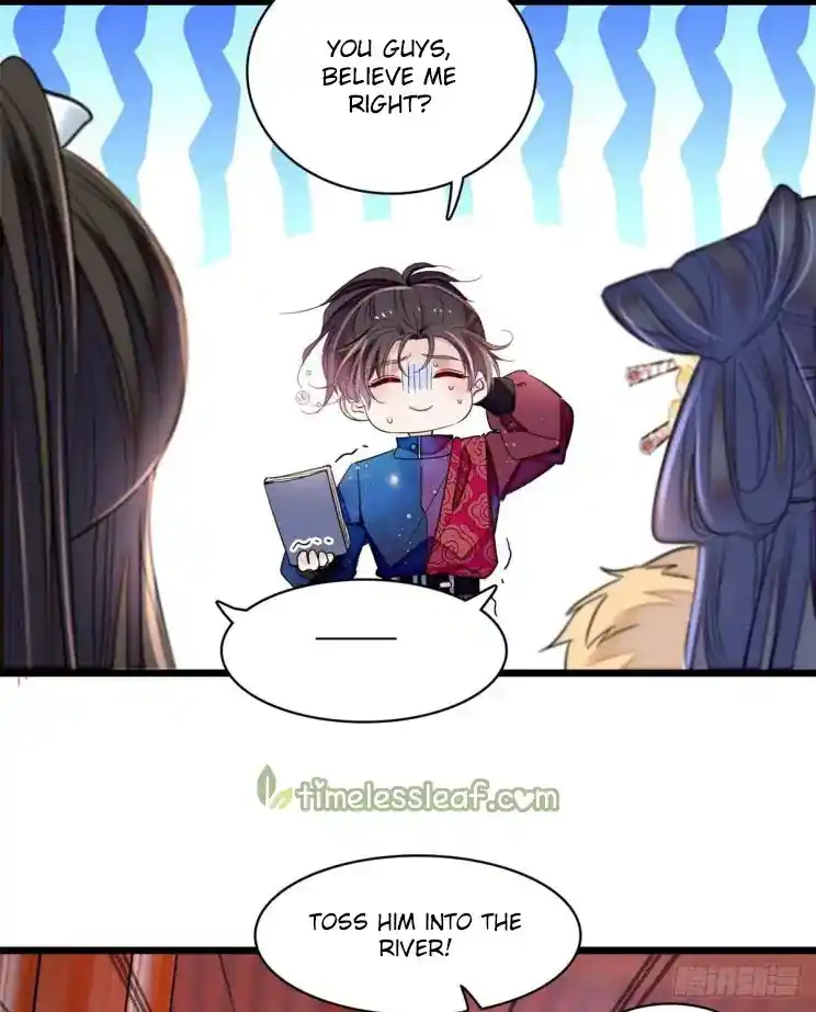 The Brocaded Tale Of The Girl Si Chapter 198.5