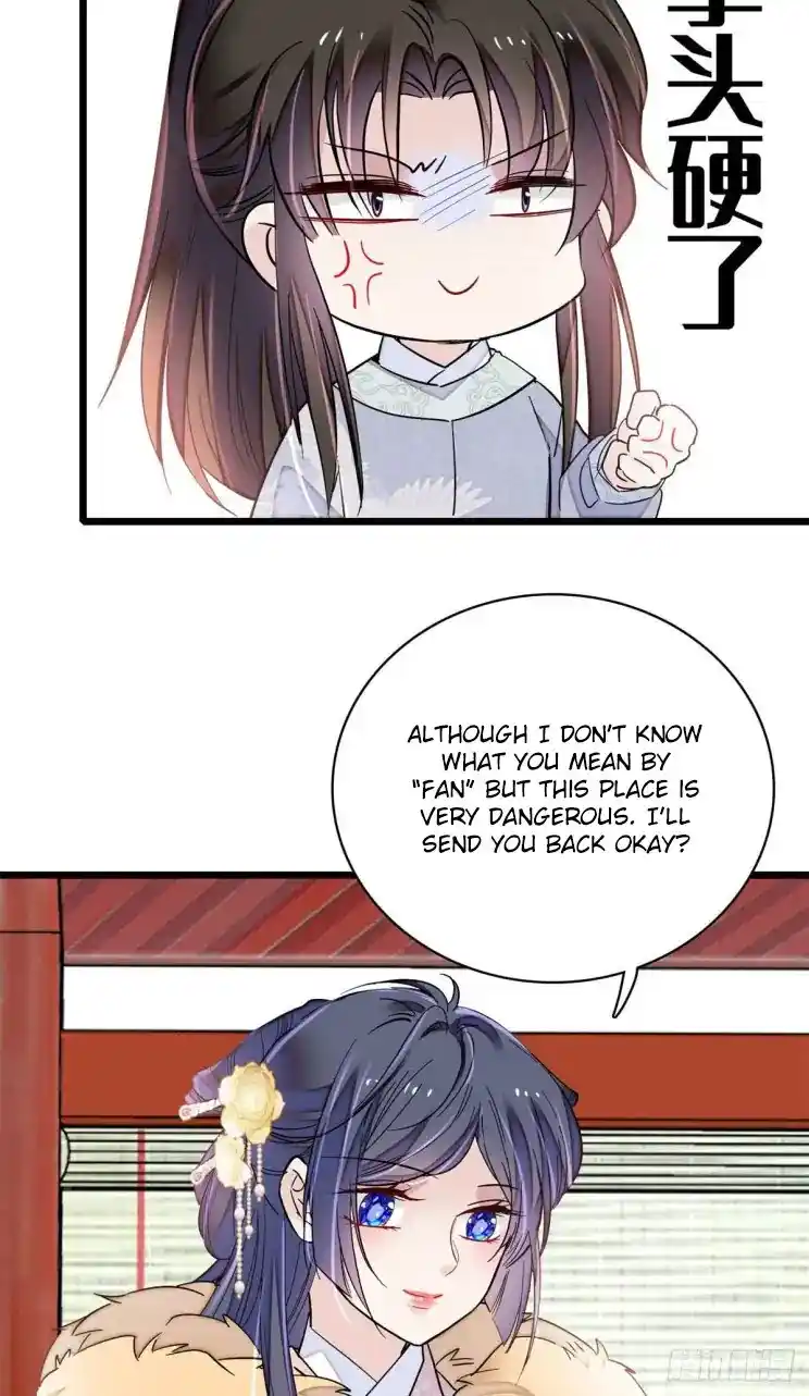 The Brocaded Tale Of The Girl Si Chapter 198.5