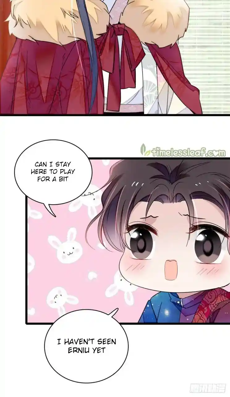 The Brocaded Tale Of The Girl Si Chapter 198.5