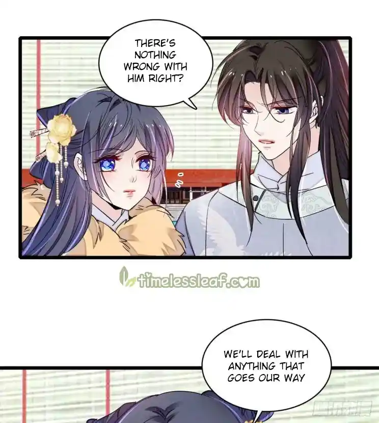 The Brocaded Tale Of The Girl Si Chapter 198.5