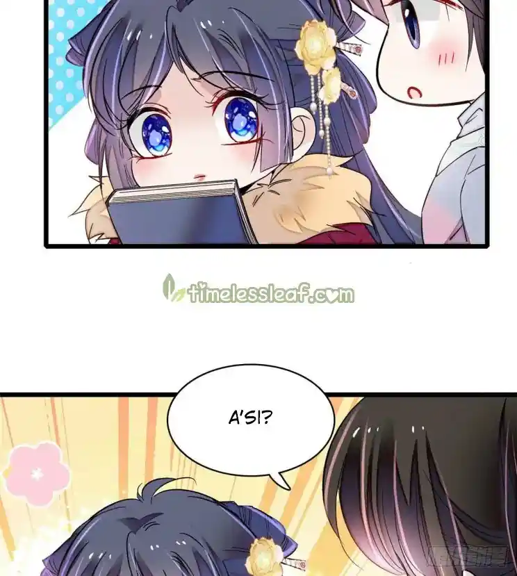 The Brocaded Tale Of The Girl Si Chapter 198.5