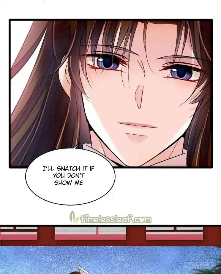 The Brocaded Tale Of The Girl Si Chapter 198.5