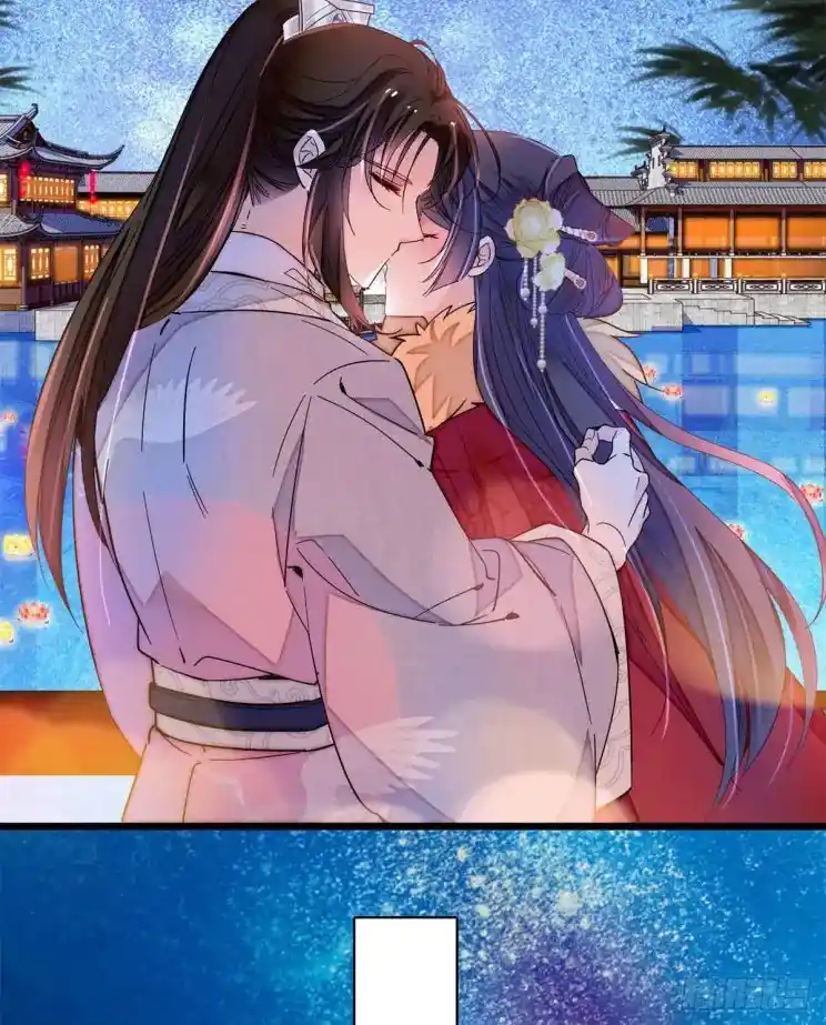 The Brocaded Tale Of The Girl Si Chapter 198.5