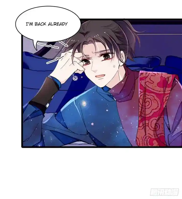 The Brocaded Tale Of The Girl Si Chapter 198.5