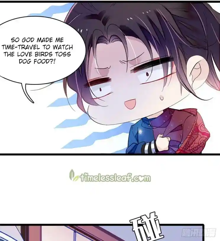 The Brocaded Tale Of The Girl Si Chapter 198.5