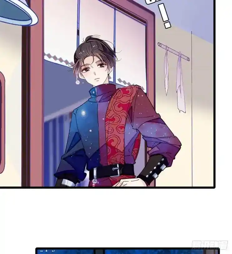 The Brocaded Tale Of The Girl Si Chapter 198.5