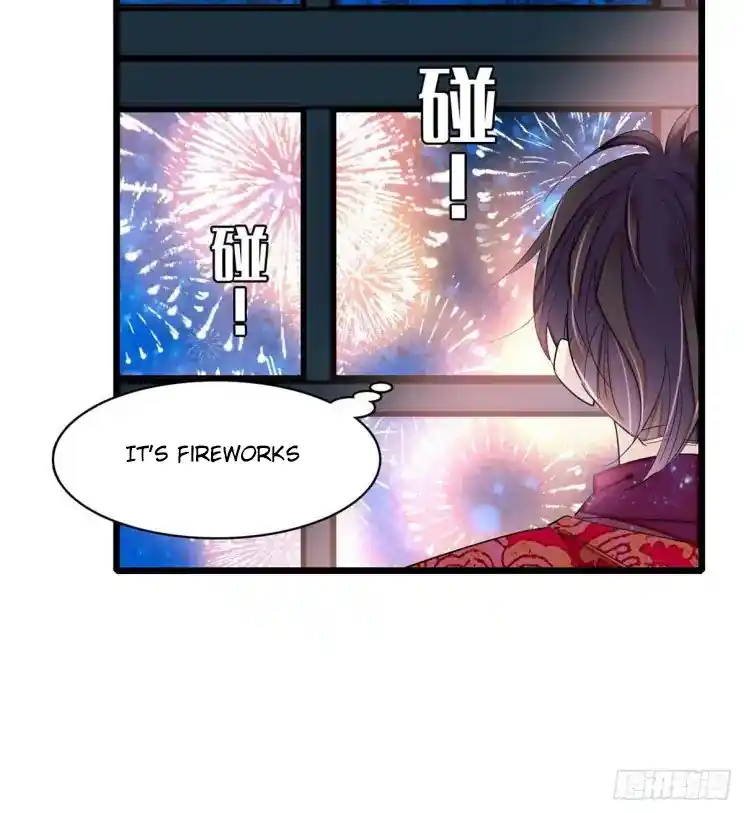 The Brocaded Tale Of The Girl Si Chapter 198.5