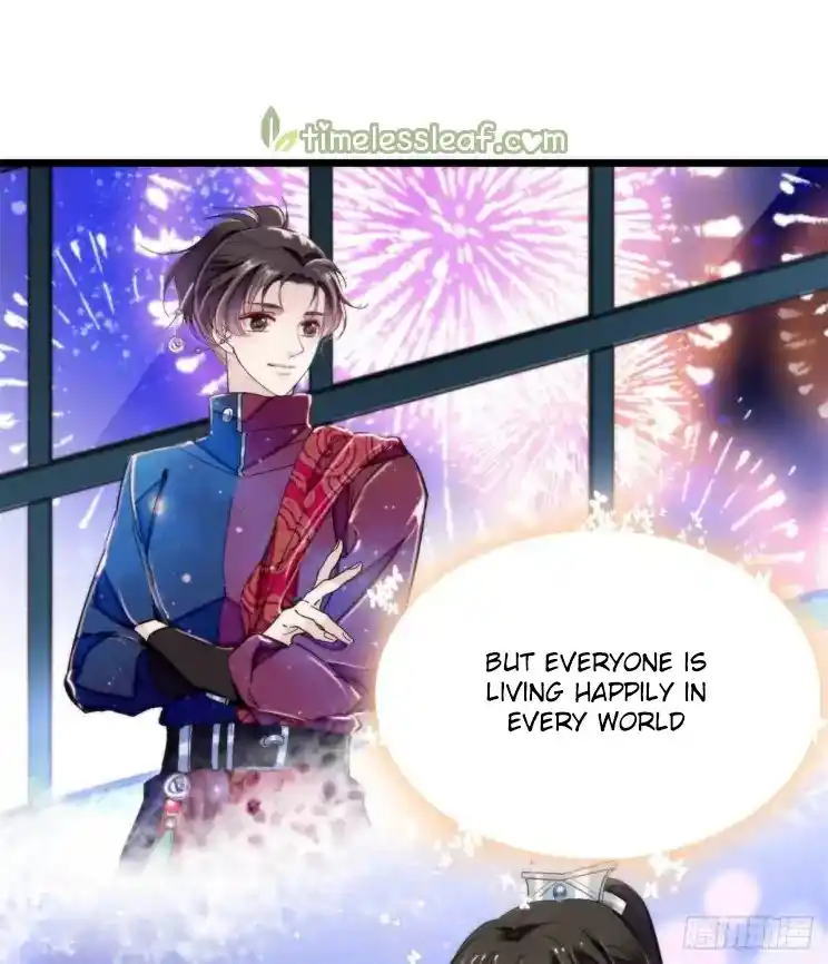 The Brocaded Tale Of The Girl Si Chapter 198.5