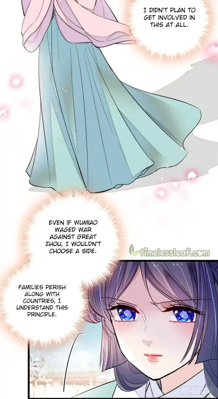 The Brocaded Tale Of The Girl Si Chapter 199