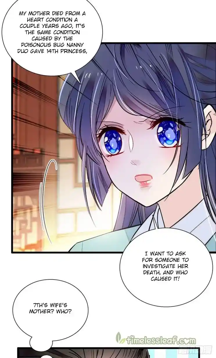 The Brocaded Tale Of The Girl Si Chapter 199