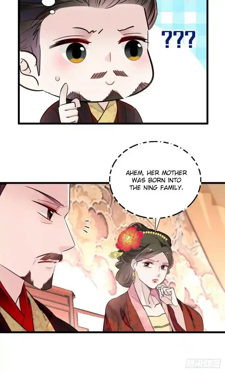 The Brocaded Tale Of The Girl Si Chapter 199