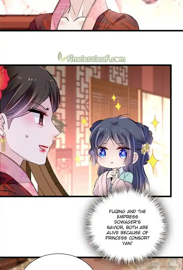 The Brocaded Tale Of The Girl Si Chapter 199