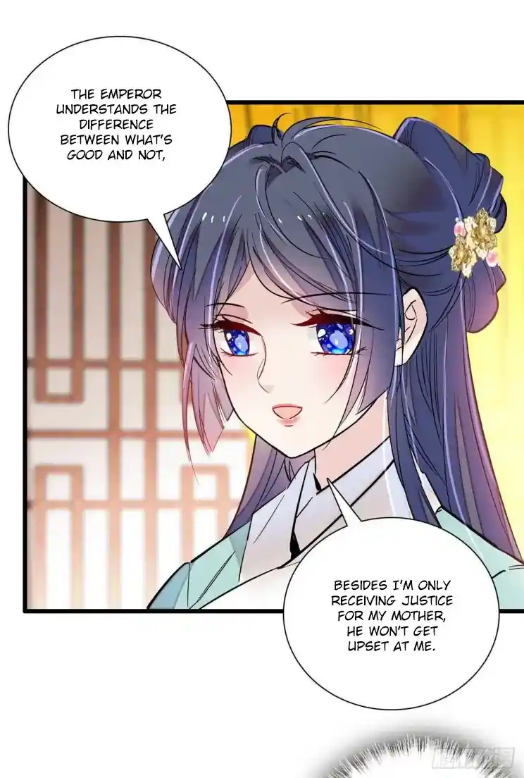 The Brocaded Tale Of The Girl Si Chapter 199