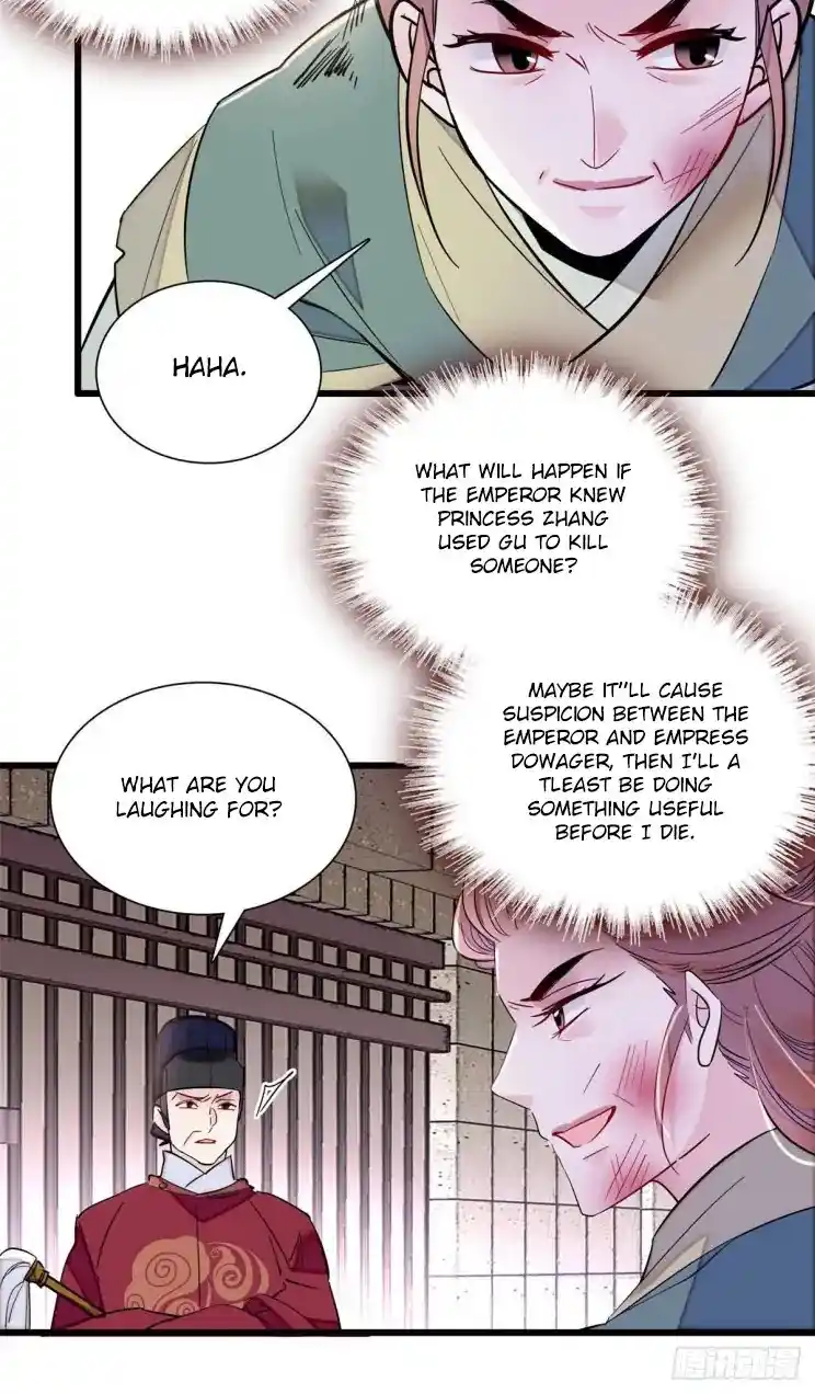 The Brocaded Tale Of The Girl Si Chapter 199