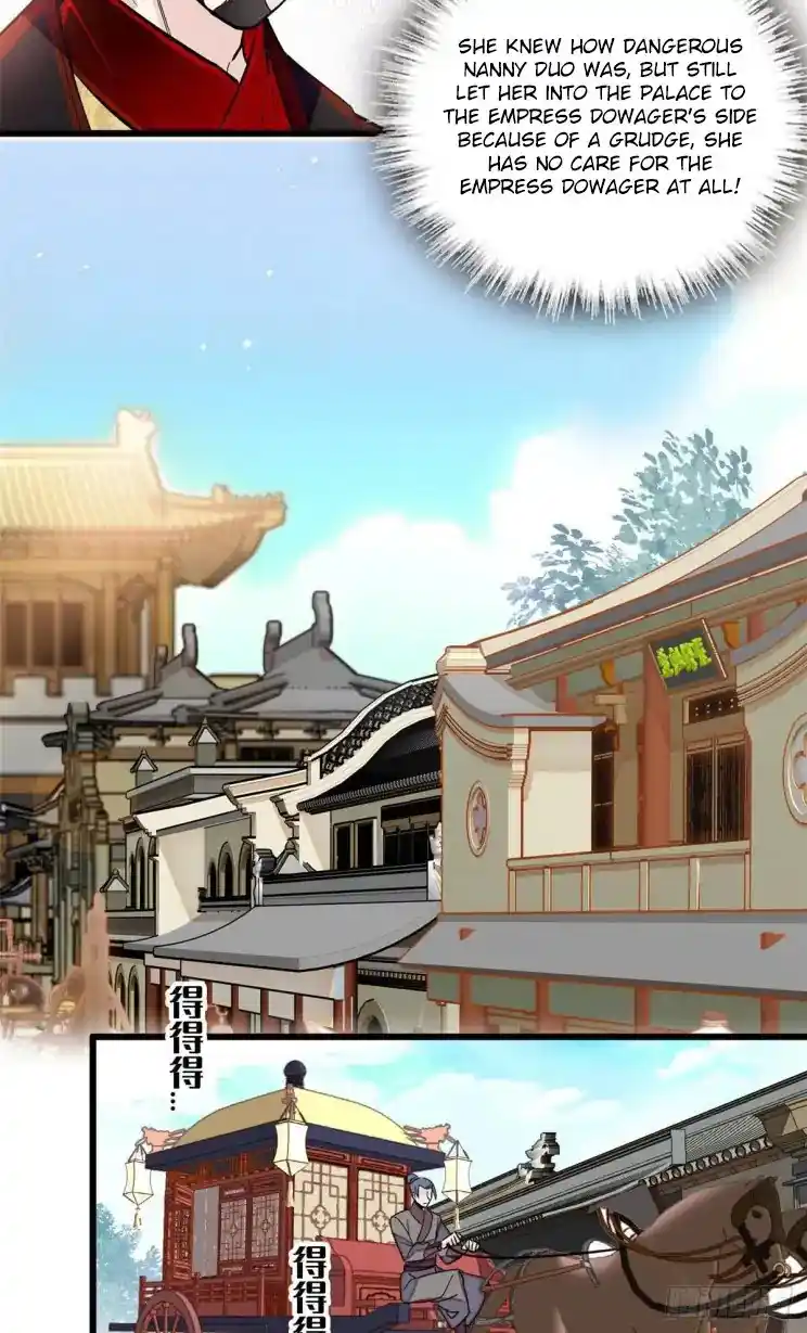 The Brocaded Tale Of The Girl Si Chapter 199