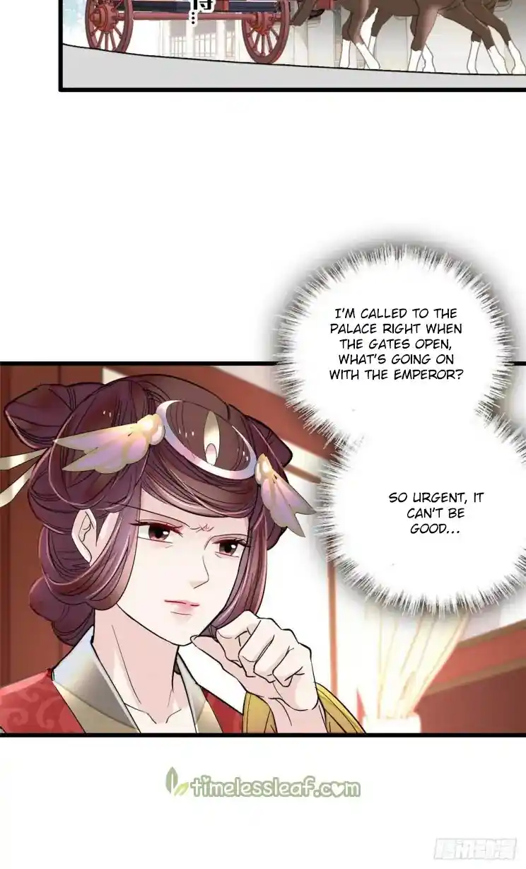 The Brocaded Tale Of The Girl Si Chapter 199