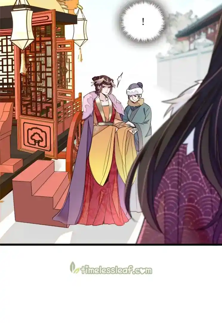 The Brocaded Tale Of The Girl Si Chapter 199