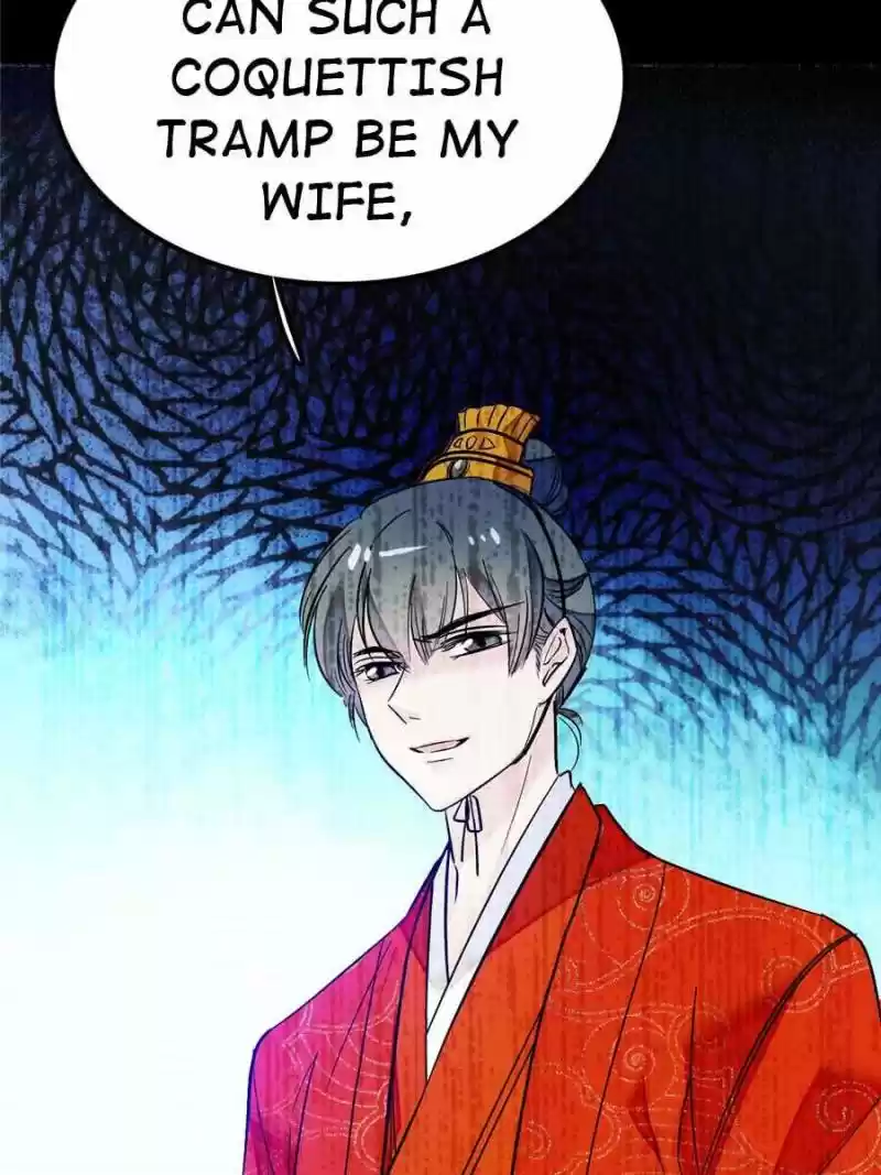 The Brocaded Tale Of The Girl Si Chapter 2