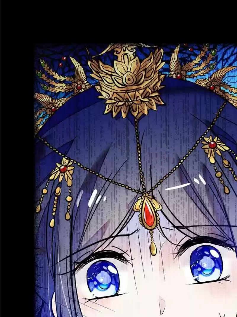 The Brocaded Tale Of The Girl Si Chapter 2