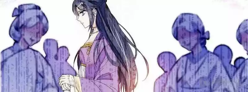 The Brocaded Tale Of The Girl Si Chapter 2