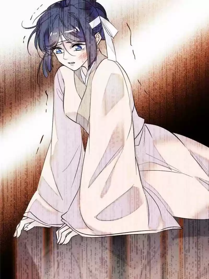 The Brocaded Tale Of The Girl Si Chapter 2