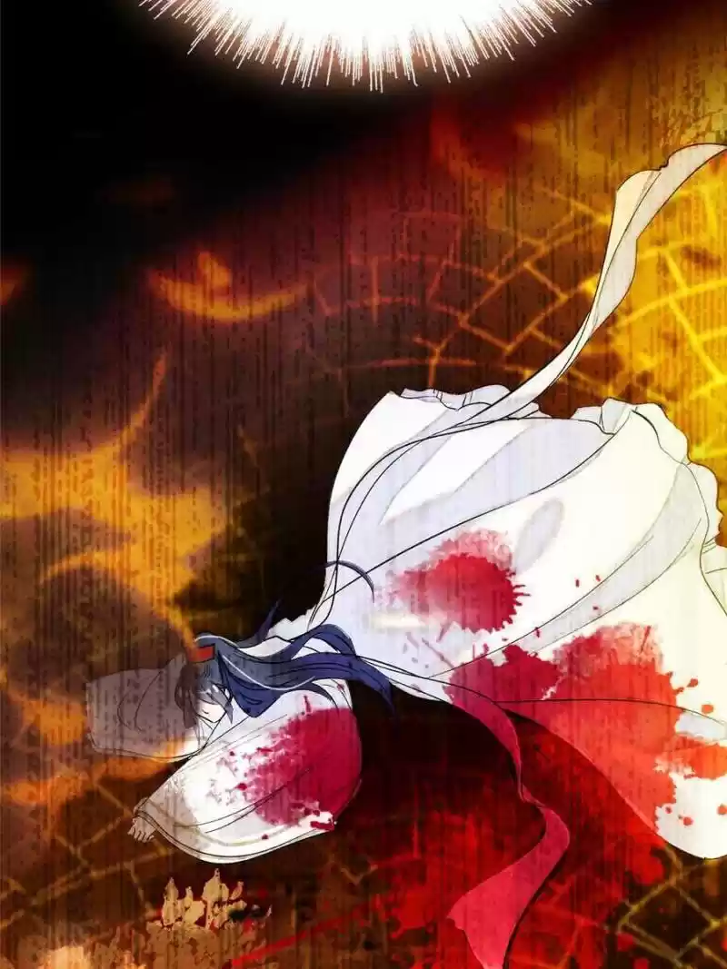 The Brocaded Tale Of The Girl Si Chapter 2