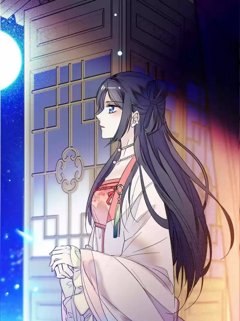 The Brocaded Tale Of The Girl Si Chapter 2