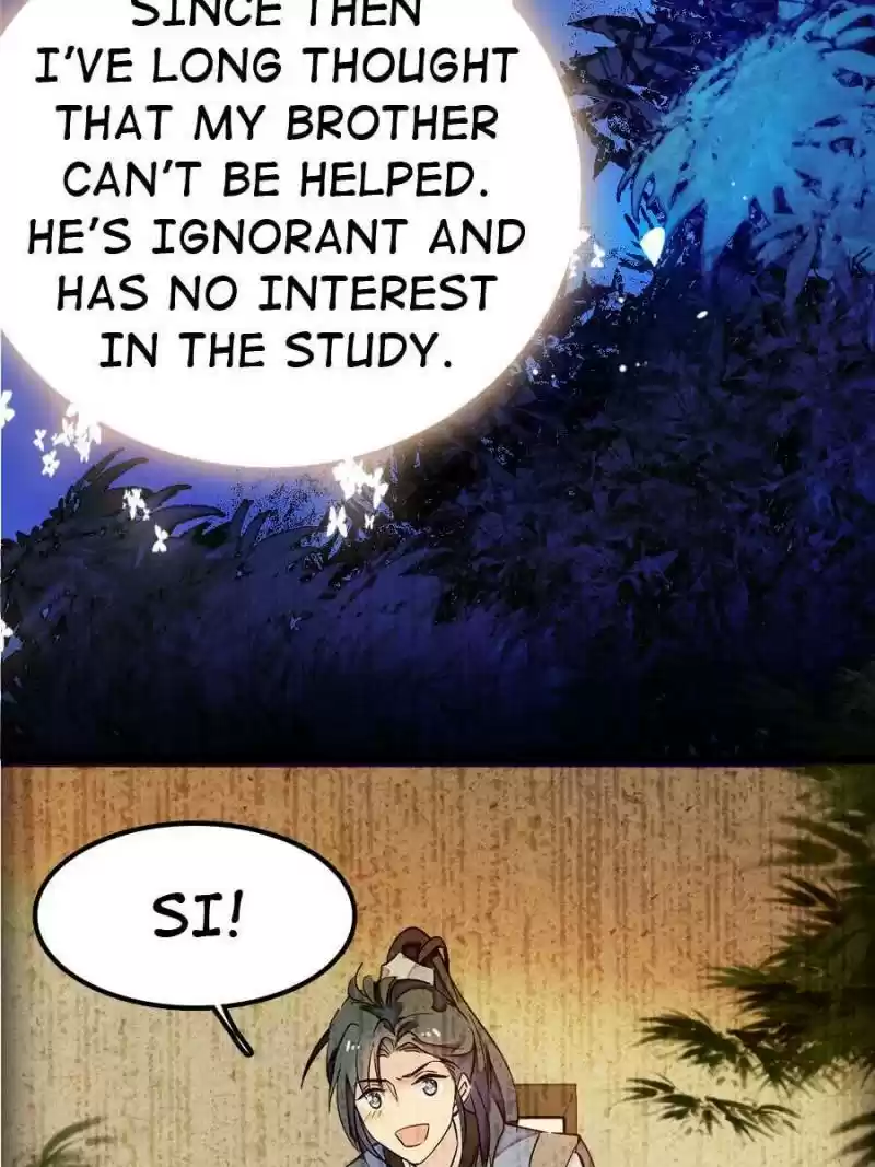 The Brocaded Tale Of The Girl Si Chapter 2