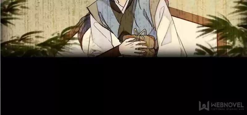 The Brocaded Tale Of The Girl Si Chapter 2