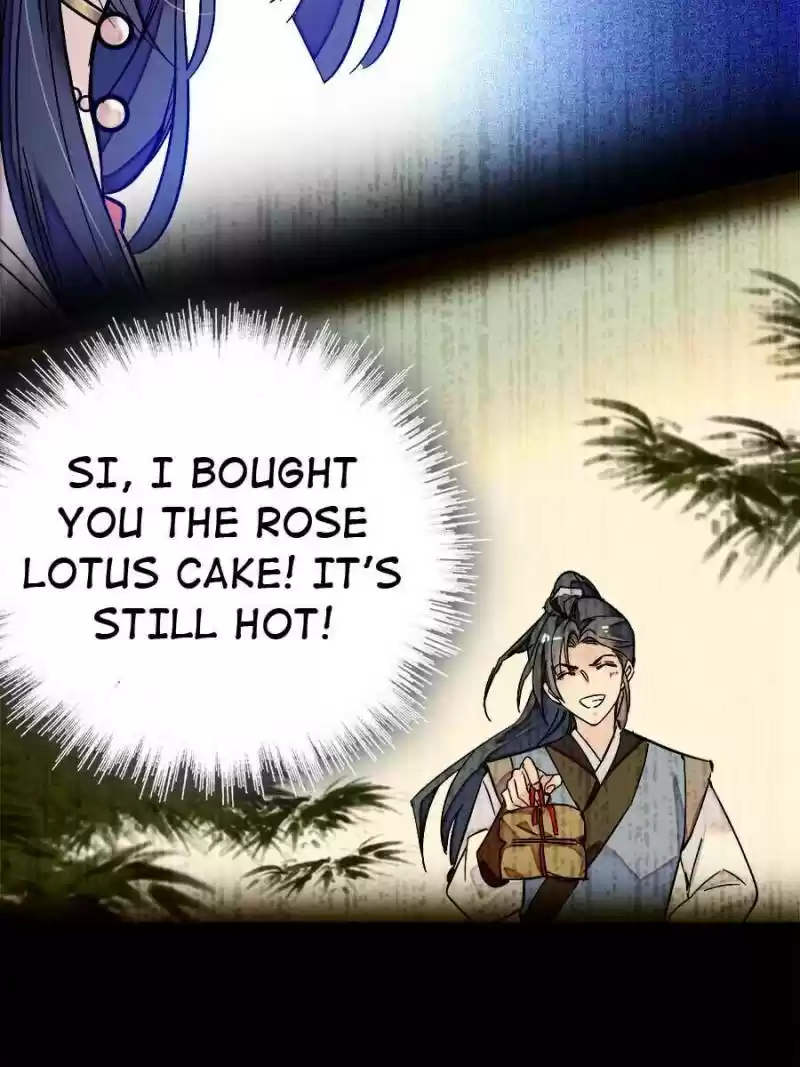 The Brocaded Tale Of The Girl Si Chapter 2