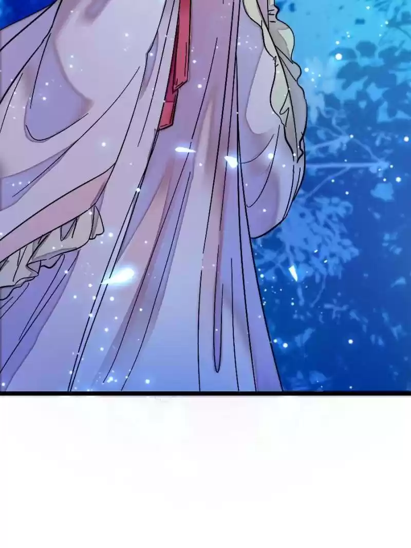 The Brocaded Tale Of The Girl Si Chapter 2