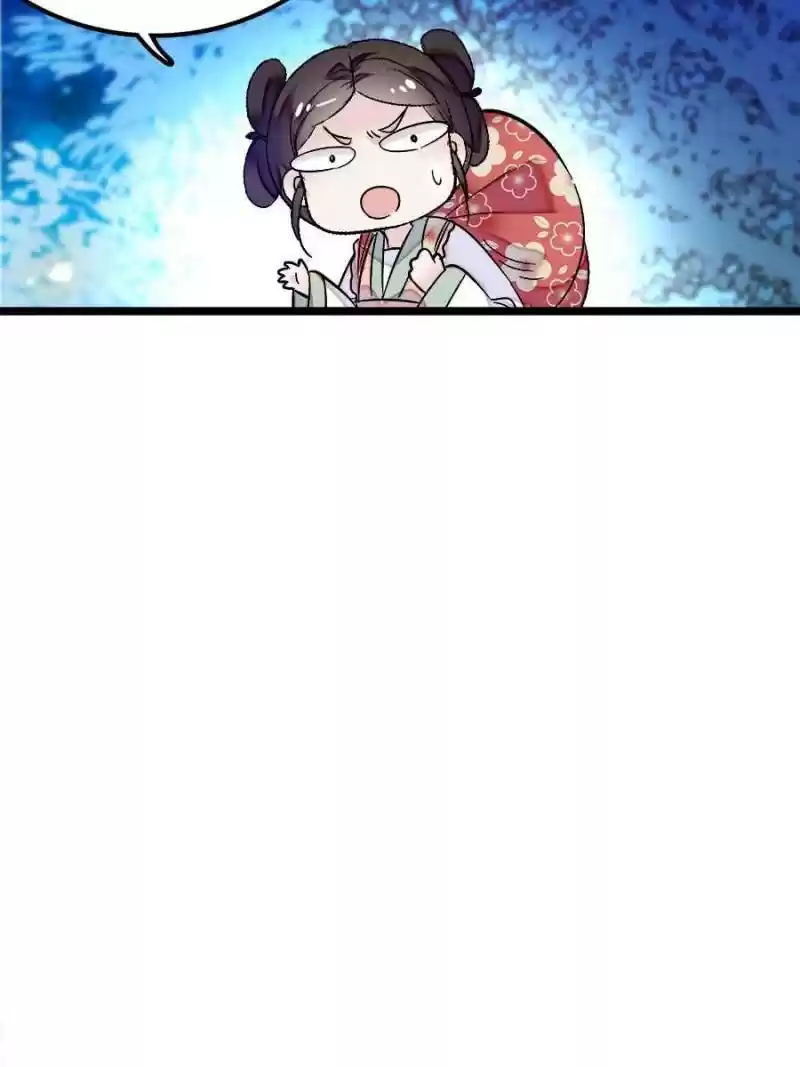 The Brocaded Tale Of The Girl Si Chapter 2