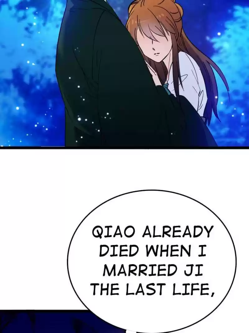 The Brocaded Tale Of The Girl Si Chapter 2