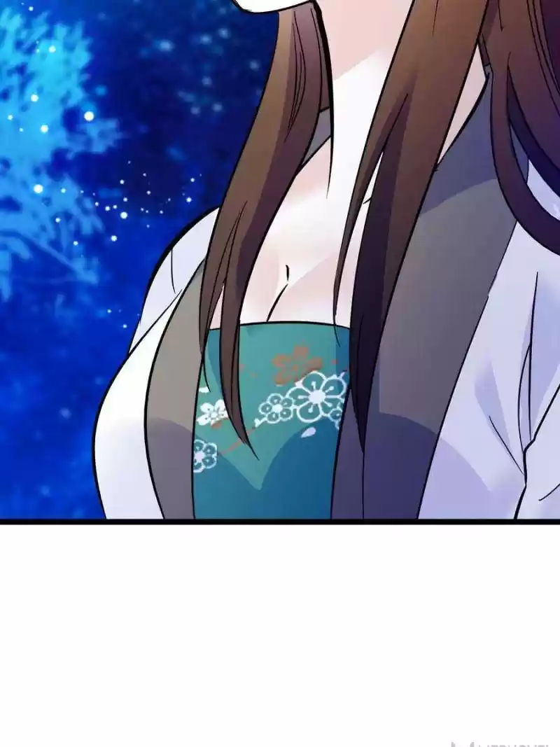 The Brocaded Tale Of The Girl Si Chapter 2