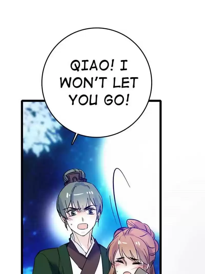 The Brocaded Tale Of The Girl Si Chapter 2