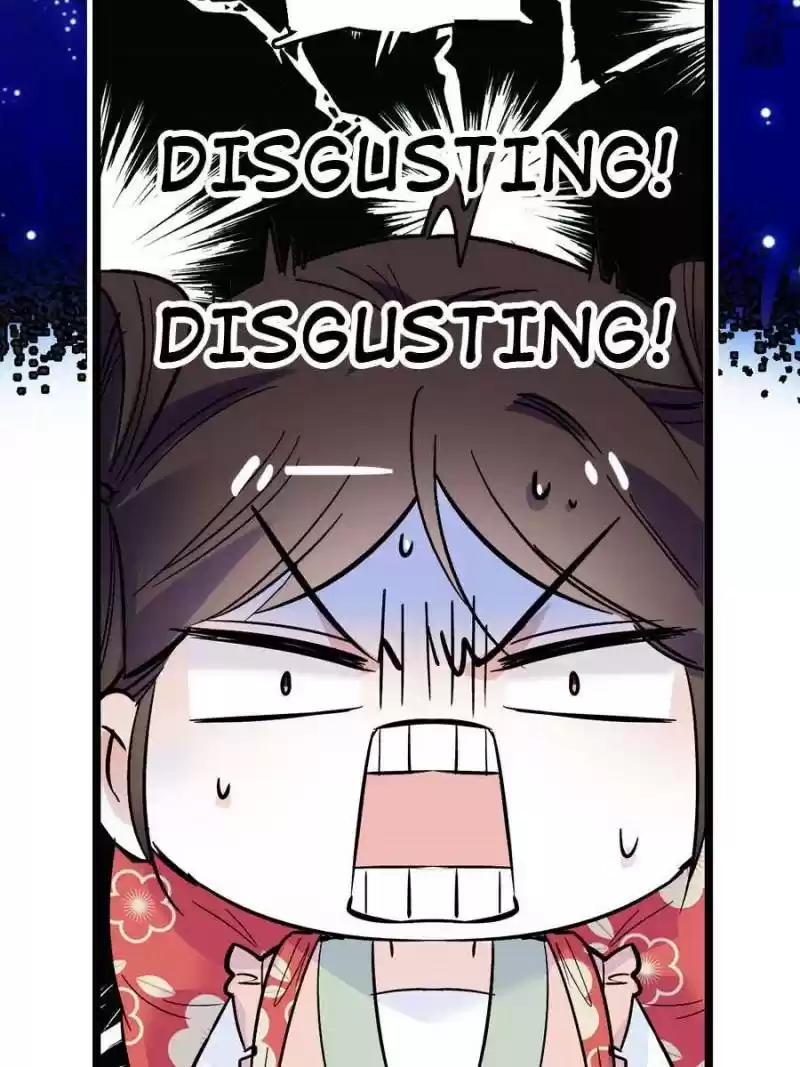 The Brocaded Tale Of The Girl Si Chapter 2