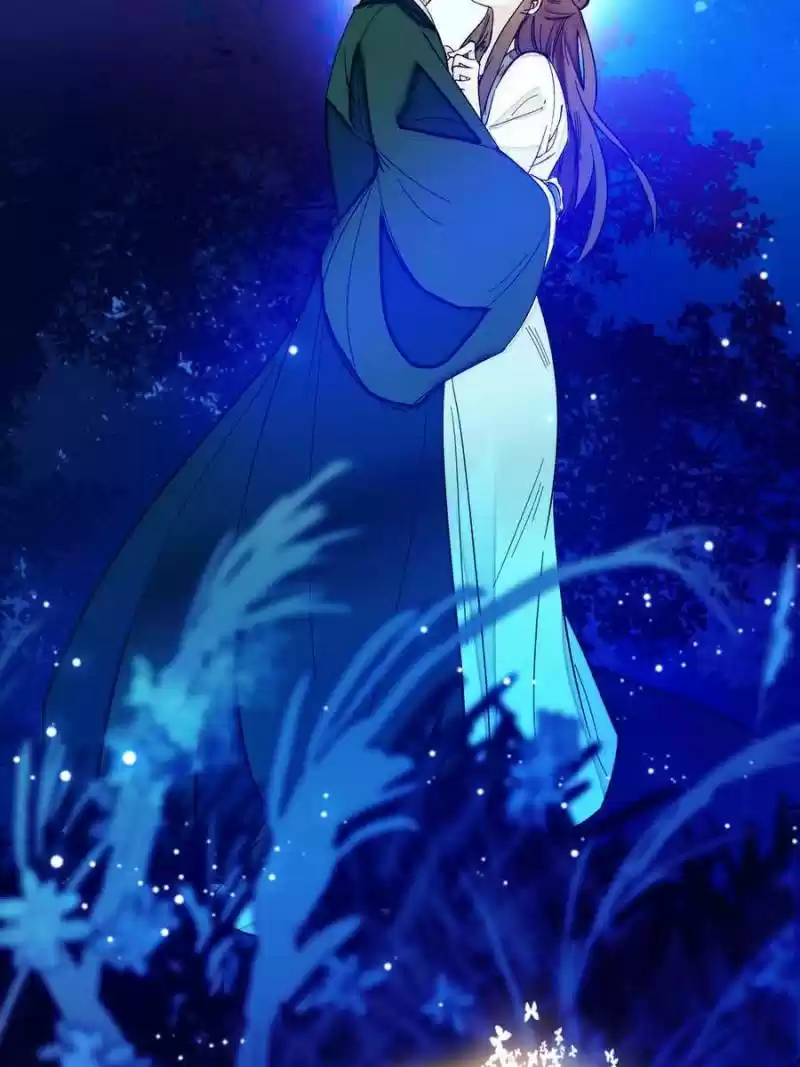 The Brocaded Tale Of The Girl Si Chapter 2