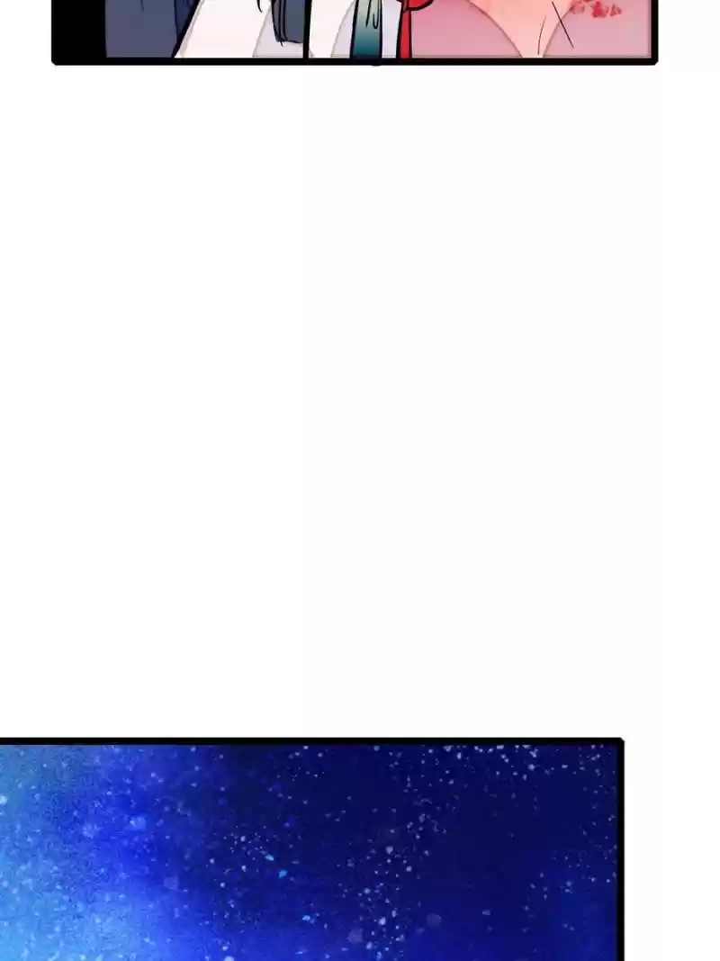 The Brocaded Tale Of The Girl Si Chapter 2