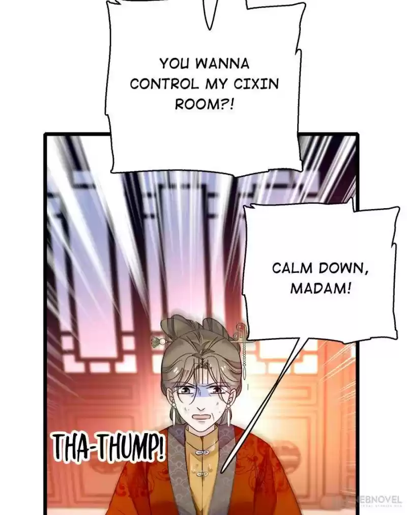 The Brocaded Tale Of The Girl Si Chapter 20