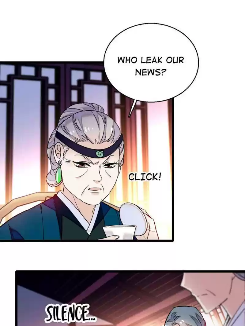 The Brocaded Tale Of The Girl Si Chapter 20