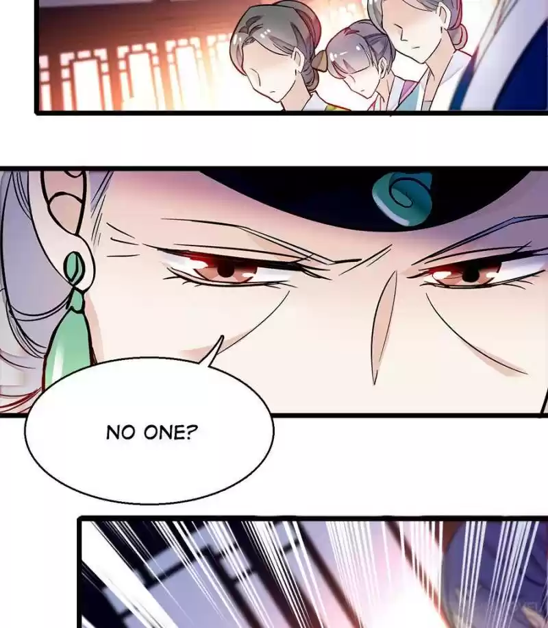 The Brocaded Tale Of The Girl Si Chapter 20