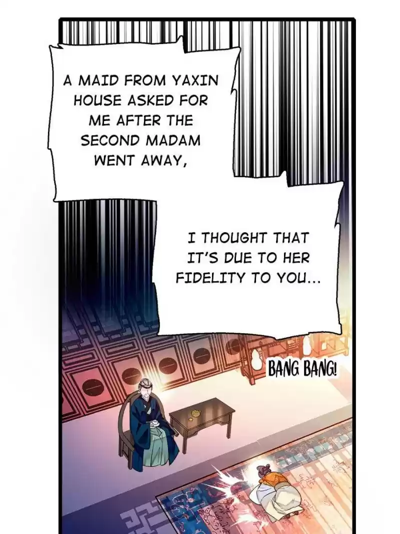 The Brocaded Tale Of The Girl Si Chapter 20