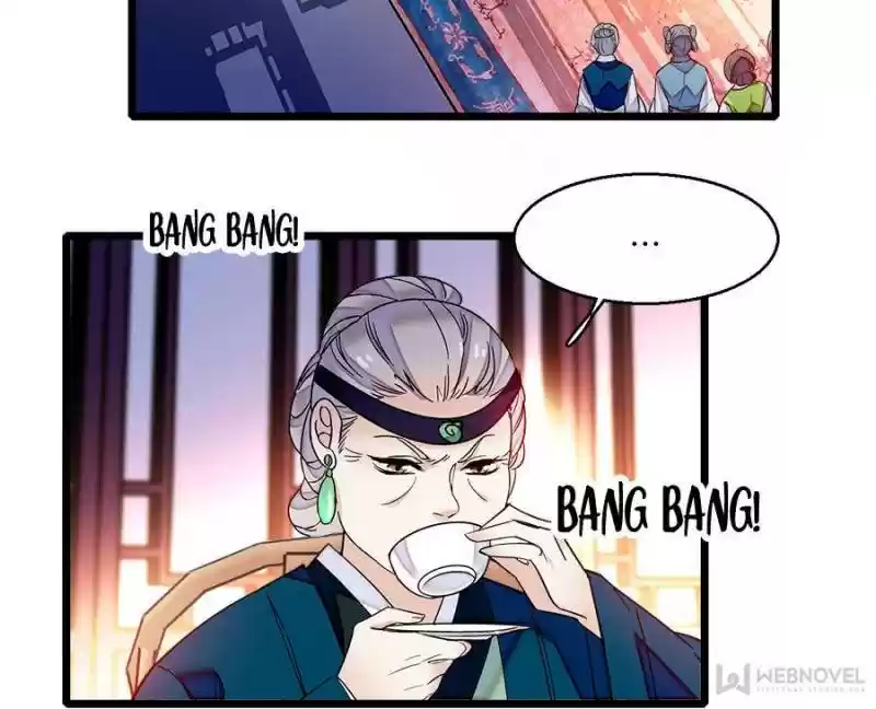 The Brocaded Tale Of The Girl Si Chapter 20