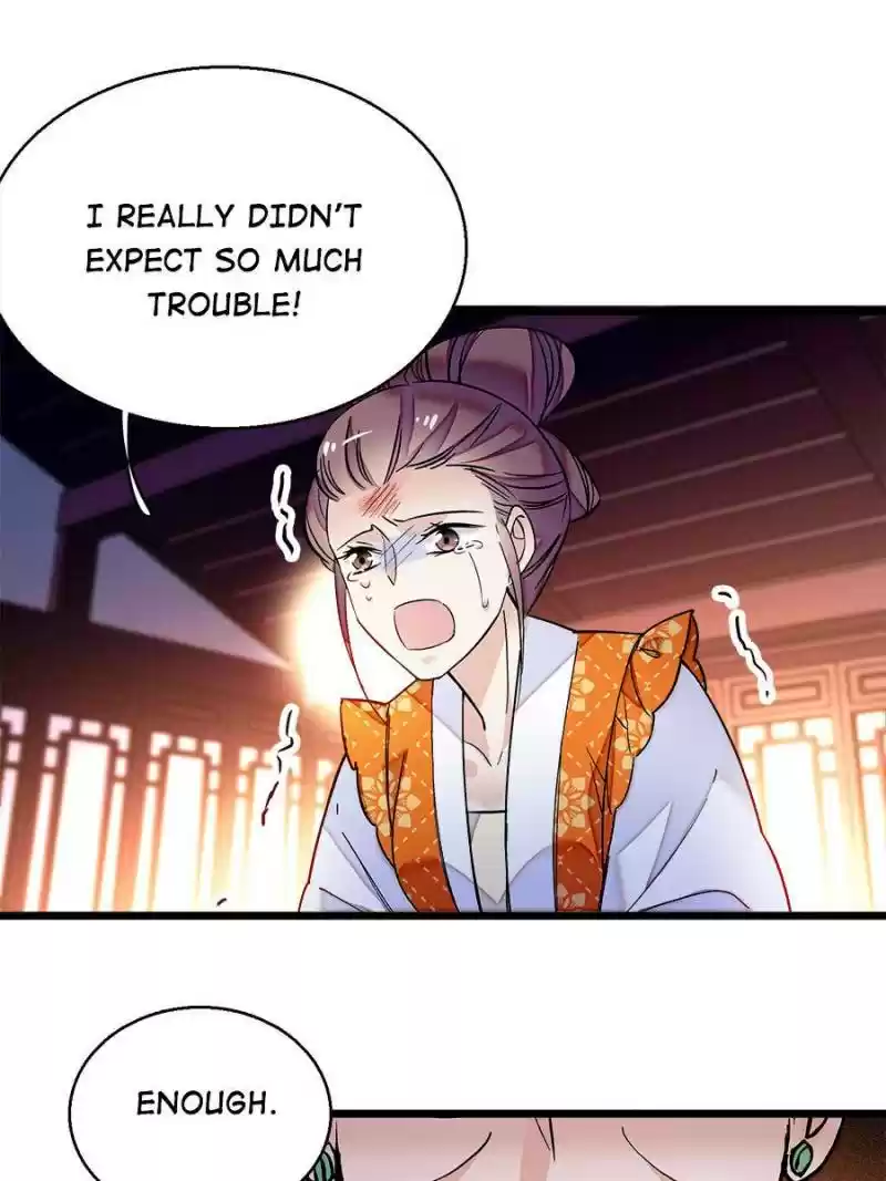 The Brocaded Tale Of The Girl Si Chapter 20